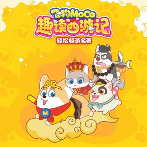 客户系统小蛙导航
