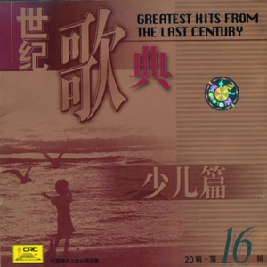 客户系统小蛙导航
