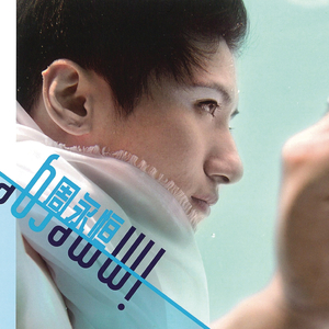 客户系统小蛙导航
