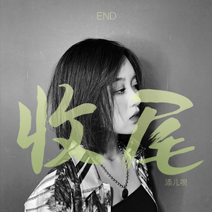 客户系统小蛙导航
