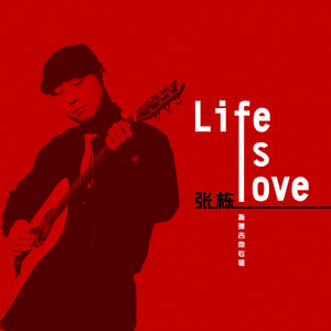 客户系统小蛙导航
